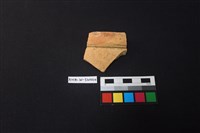 硬陶片藏品圖，第1張