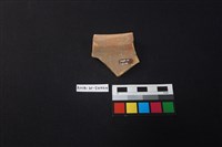 硬陶片藏品圖，第2張