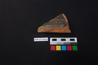 硬陶片藏品圖，第2張