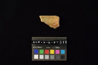 陶罐藏品圖，第1張