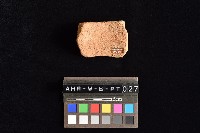 陶罐藏品圖，第2張