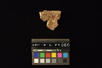 陶罐藏品圖，第4張