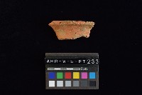 陶罐藏品圖，第2張