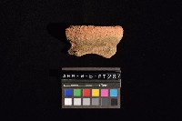 陶罐藏品圖，第3張