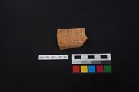 陶片藏品圖，第2張