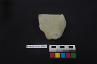 砥石藏品圖，第2張