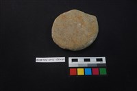 石鎚藏品圖，第2張