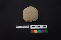 石鎚藏品圖，第1張