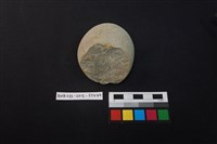 石鎚藏品圖，第2張