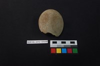 石鎚藏品圖，第1張