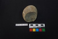 石鎚藏品圖，第2張