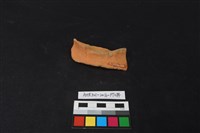 陶片藏品圖，第1張