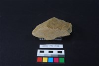 石楔藏品圖，第2張