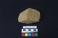 石楔藏品圖，第3張