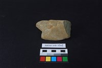 砥石藏品圖，第1張