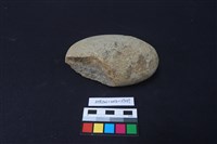 石鎚藏品圖，第2張