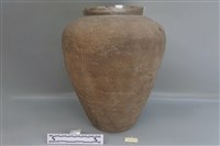 印紋陶罐藏品圖，第3張