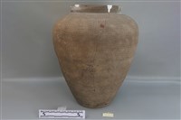 印紋陶罐藏品圖，第4張