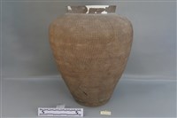 印紋陶罐藏品圖，第7張