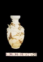鐵繪影青虎瓶藏品圖，第1張
