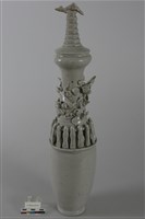 影青貼飾人物壺藏品圖，第1張