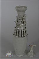 影青貼飾人物壺藏品圖，第2張