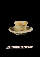 杯/盤藏品圖，第1張