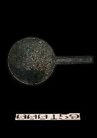 鳳紋鏡藏品圖，第1張