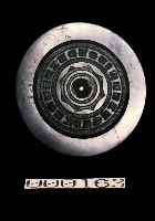 光明鏡藏品圖，第1張