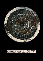 明光鏡藏品圖，第1張