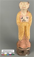 加彩羊甬藏品圖，第2張