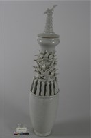影青魂瓶-龍瓶藏品圖，第1張