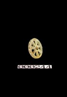 綠釉水碓-輪藏品圖，第1張