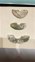 璜藏品圖，第2張
