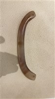 璜藏品圖，第1張