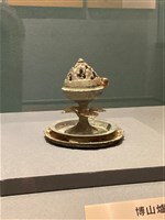 博山爐藏品圖，第1張