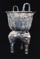 商甗藏品圖，第1張