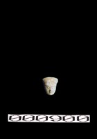 跪俑藏品圖，第1張