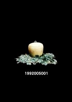 半兩錢(843枚)藏品圖，第1張