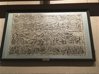 雙闕人物觀立建鼓畫像拓片藏品圖，第1張