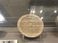 卷雲紋圓形瓦當藏品圖，第1張