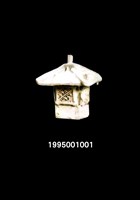 陶庭院二層望樓-頂藏品圖，第1張