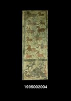 畫像磚-牧馬藏品圖，第1張