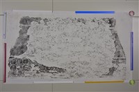 武梁祠畫像石拓片06藏品圖，第1張