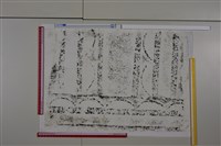 武梁祠畫像石拓片09藏品圖，第4張