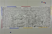 武梁祠畫像石拓片10藏品圖，第1張