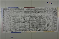 武梁祠畫像石拓片10藏品圖，第2張