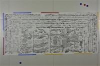 武梁祠畫像石拓片10藏品圖，第3張