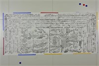 武梁祠畫像石拓片10藏品圖，第4張