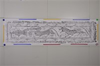 武梁祠畫像石拓片11藏品圖，第1張